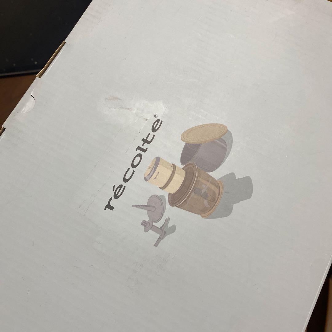 recolte フードプロセッサーコンボ　RCP-6W クリームホワイト