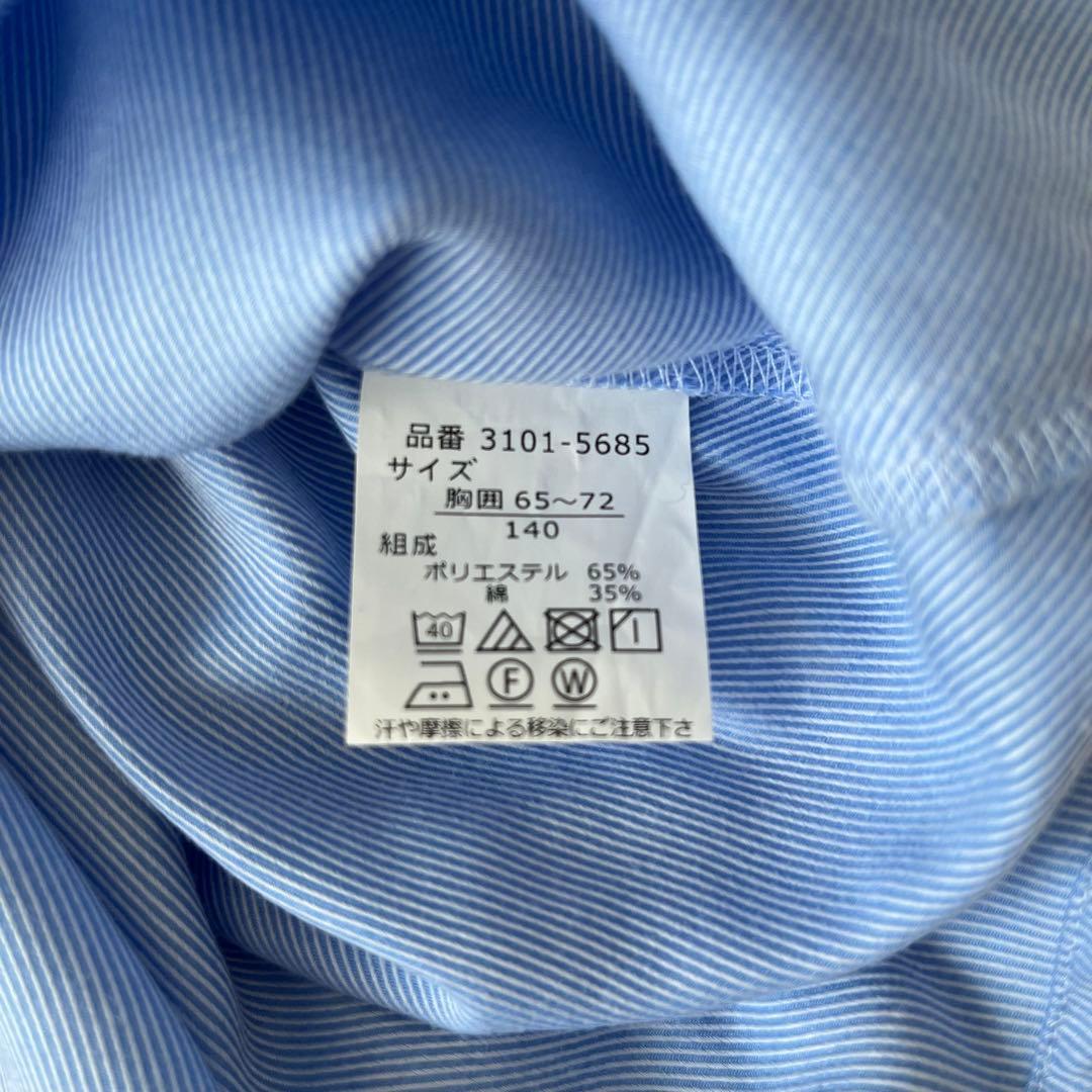 ✨140✨美品✨waltz by BEAMS DESIGN セットアップ