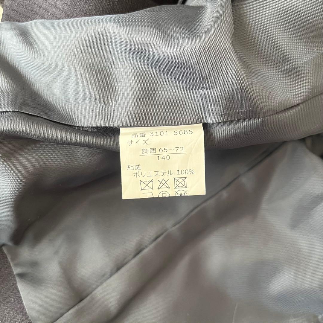 ✨140✨美品✨waltz by BEAMS DESIGN セットアップ