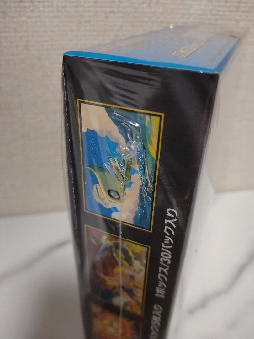 ポケモンカード　メガブレイブ　　メガシンフォニア