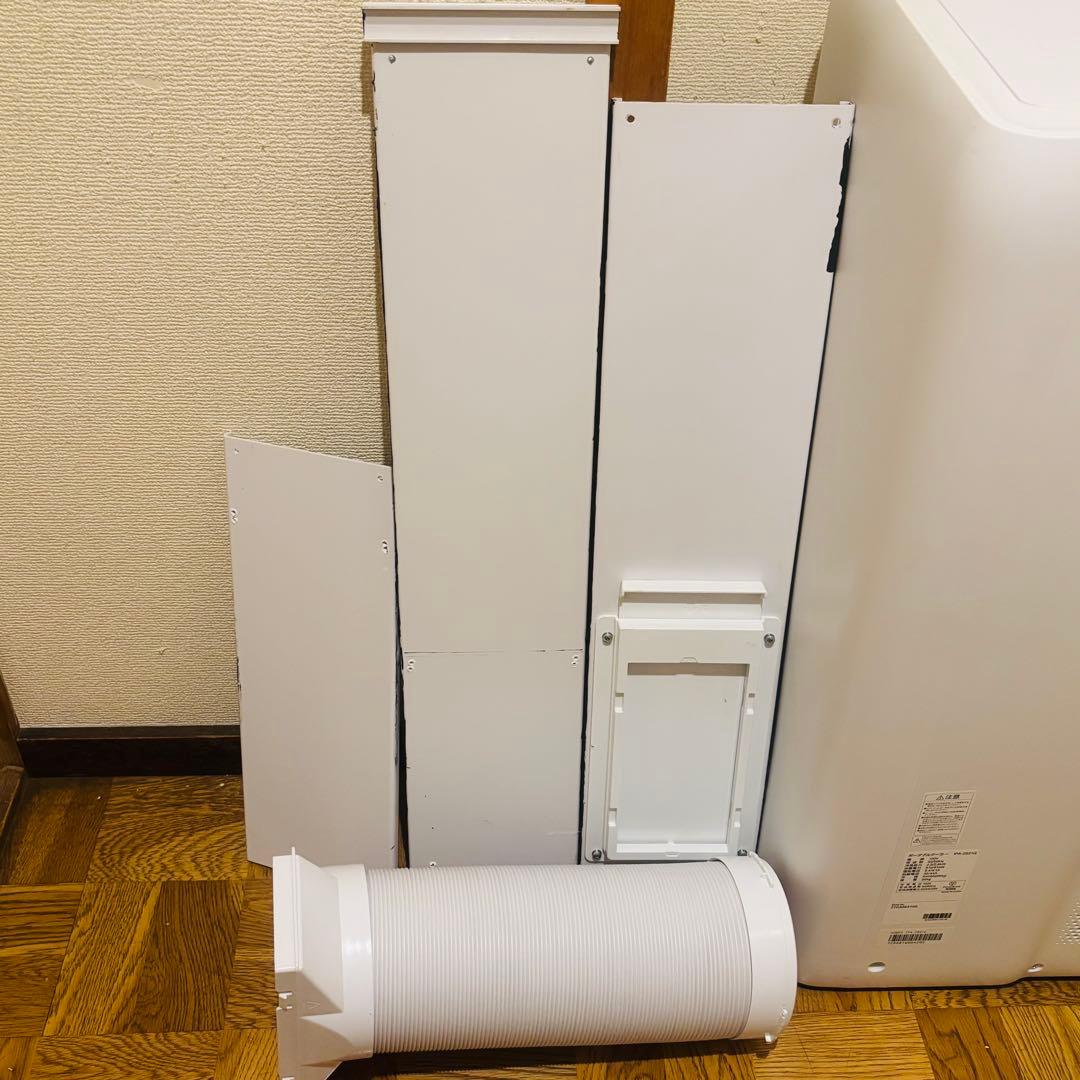 ポータブルクーラー 2021年 IPA-2821G アイリスオーヤマ