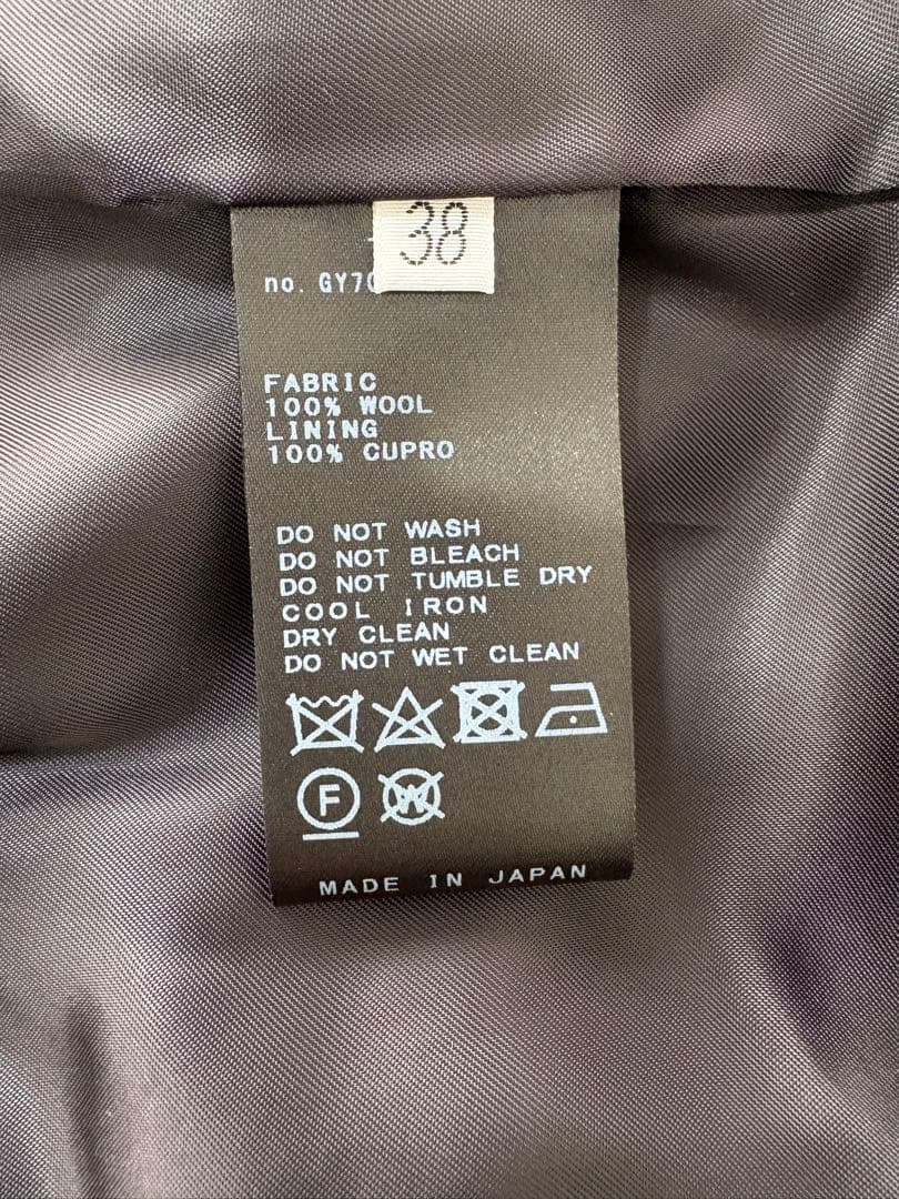 ジャケット・アウター Deuxieme Classe Jacket