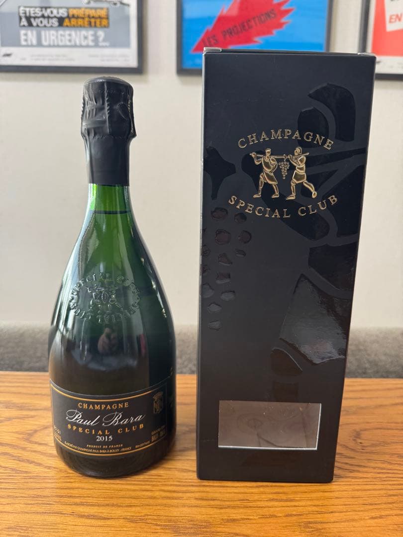 Paul Bara Special Club 2015 シャンパン 750ml