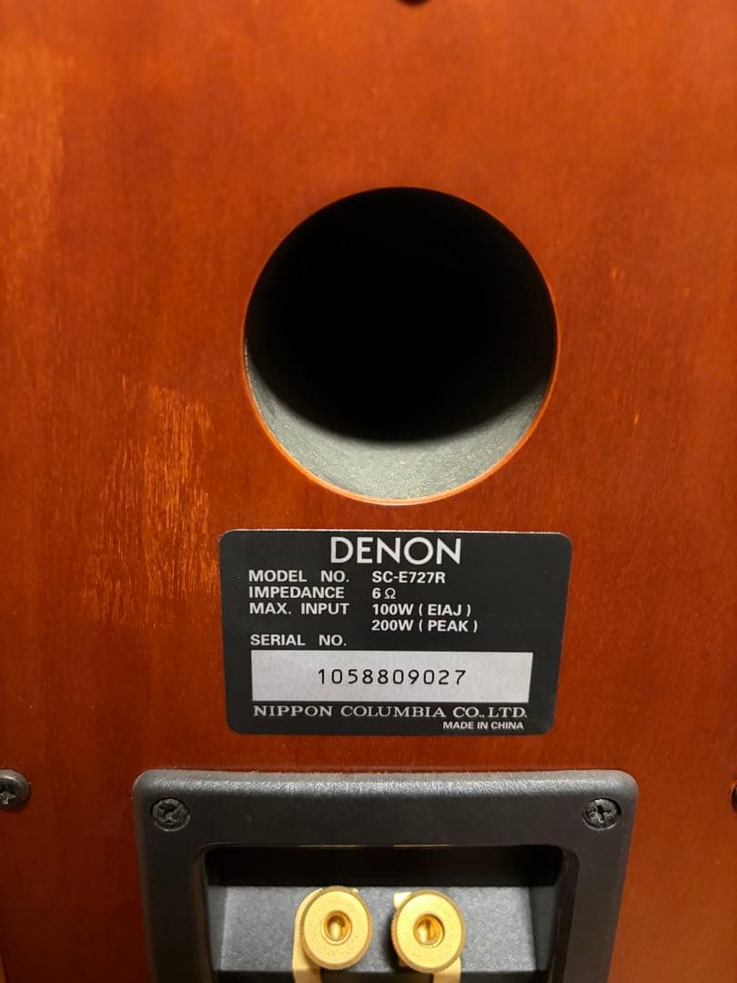 DENON スピーカー 木目調