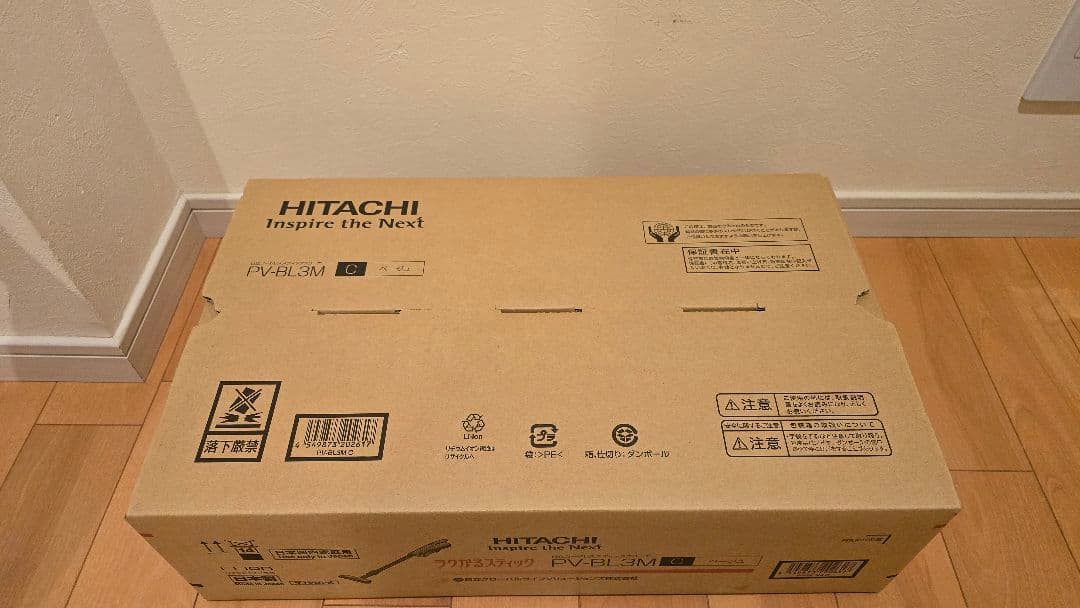 日立　充電式掃除機　PV-BL3M