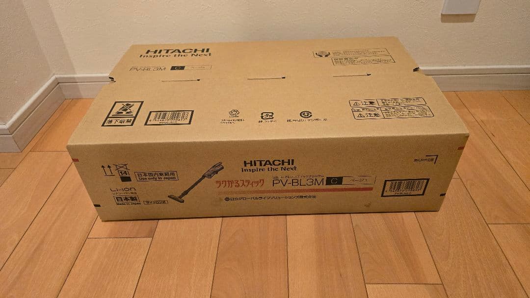 日立　充電式掃除機　PV-BL3M