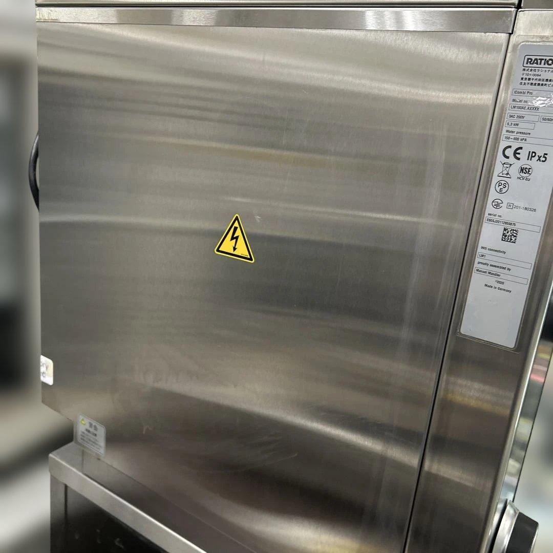 6998 【最高峰美品】ラショナル iCombi Pro 6-2/3 フルセット