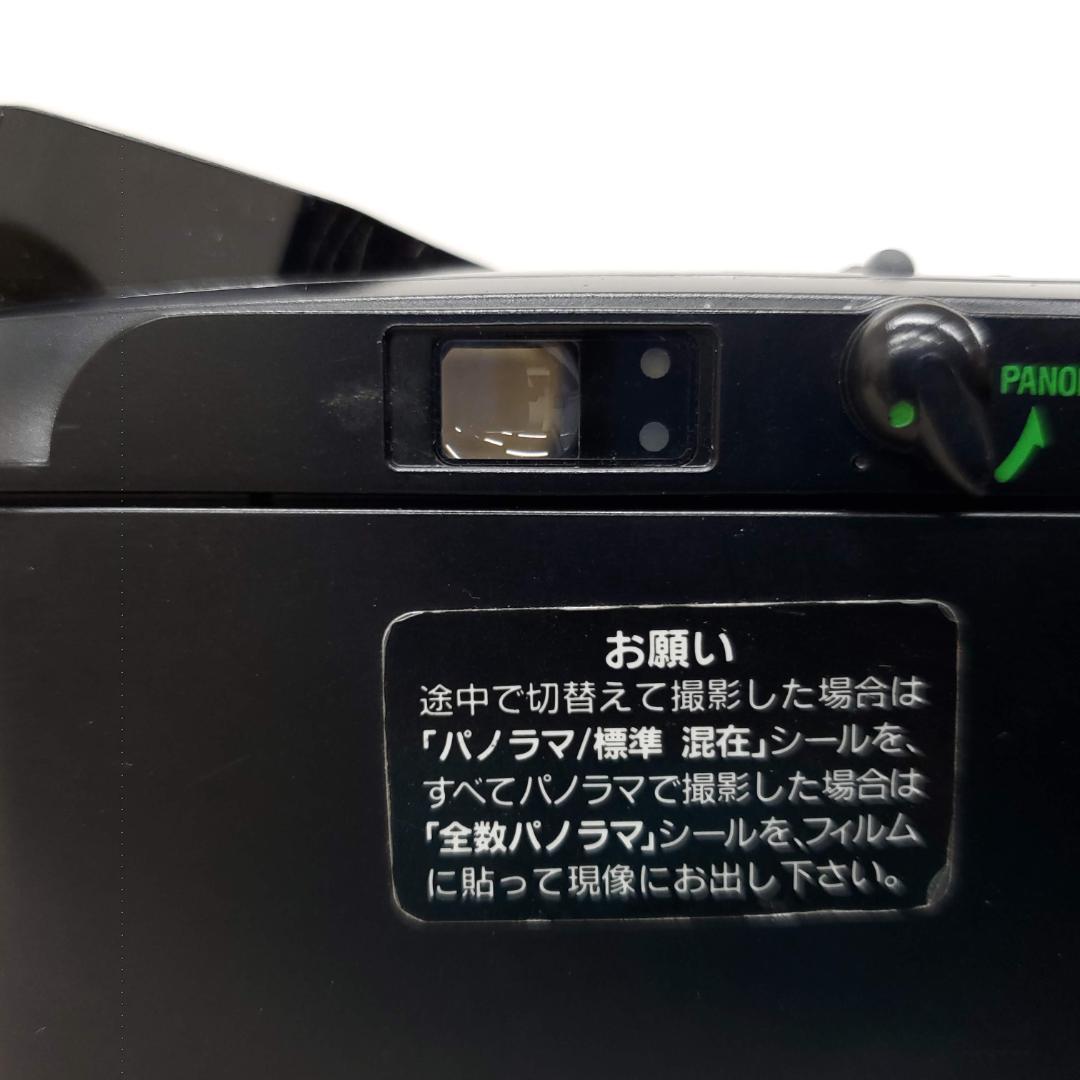 Olympus μ [mju:] ZOOM F1017-58-6v p