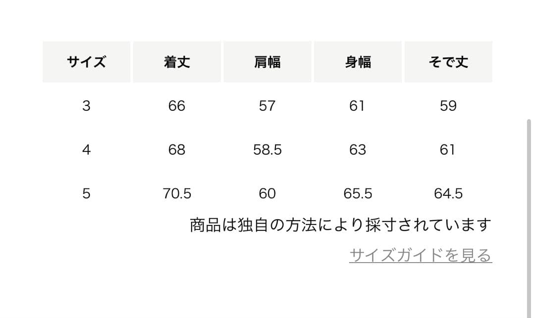 トップス AURALEE 24SS SUPER HIGH GAUZE SWEAT P/O