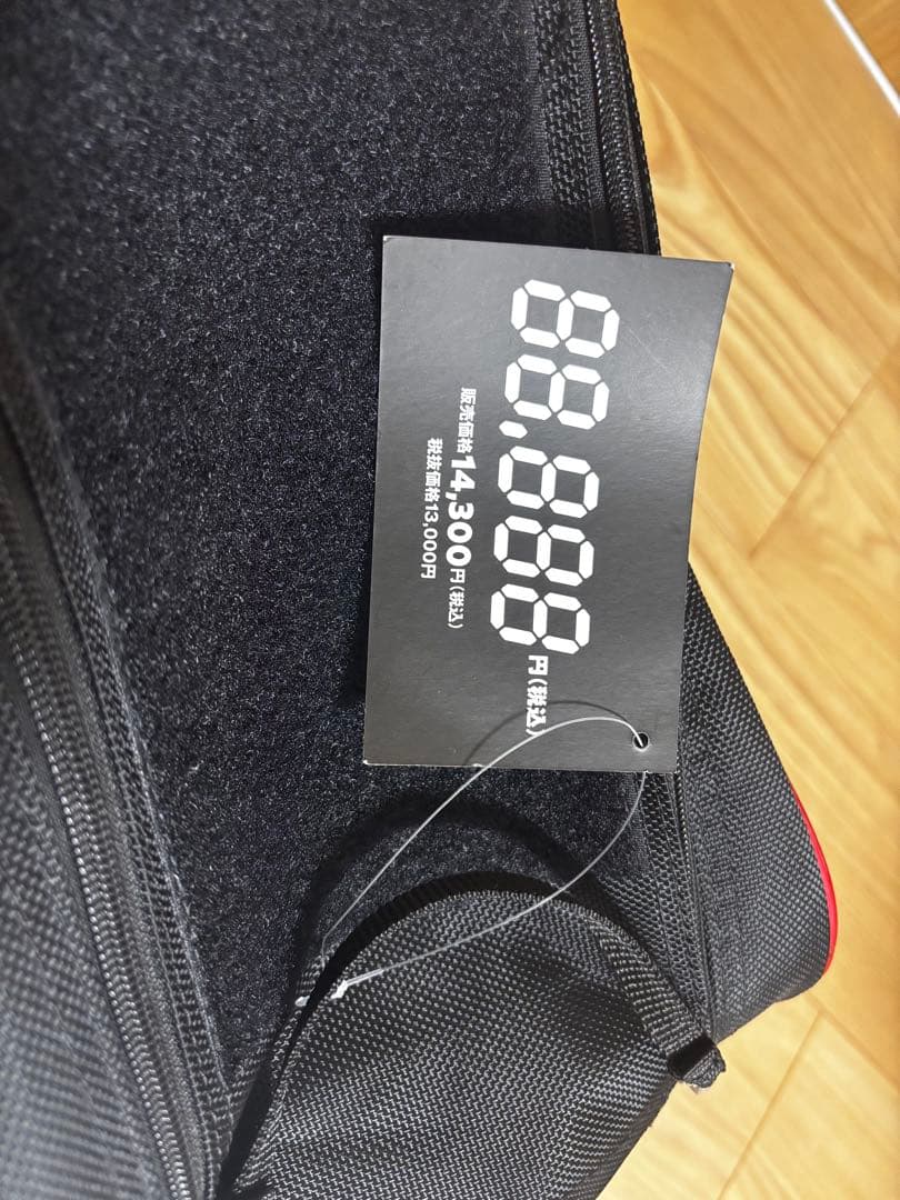 【タグ付き・超美品】3ボールキャリー　ブランズウィック