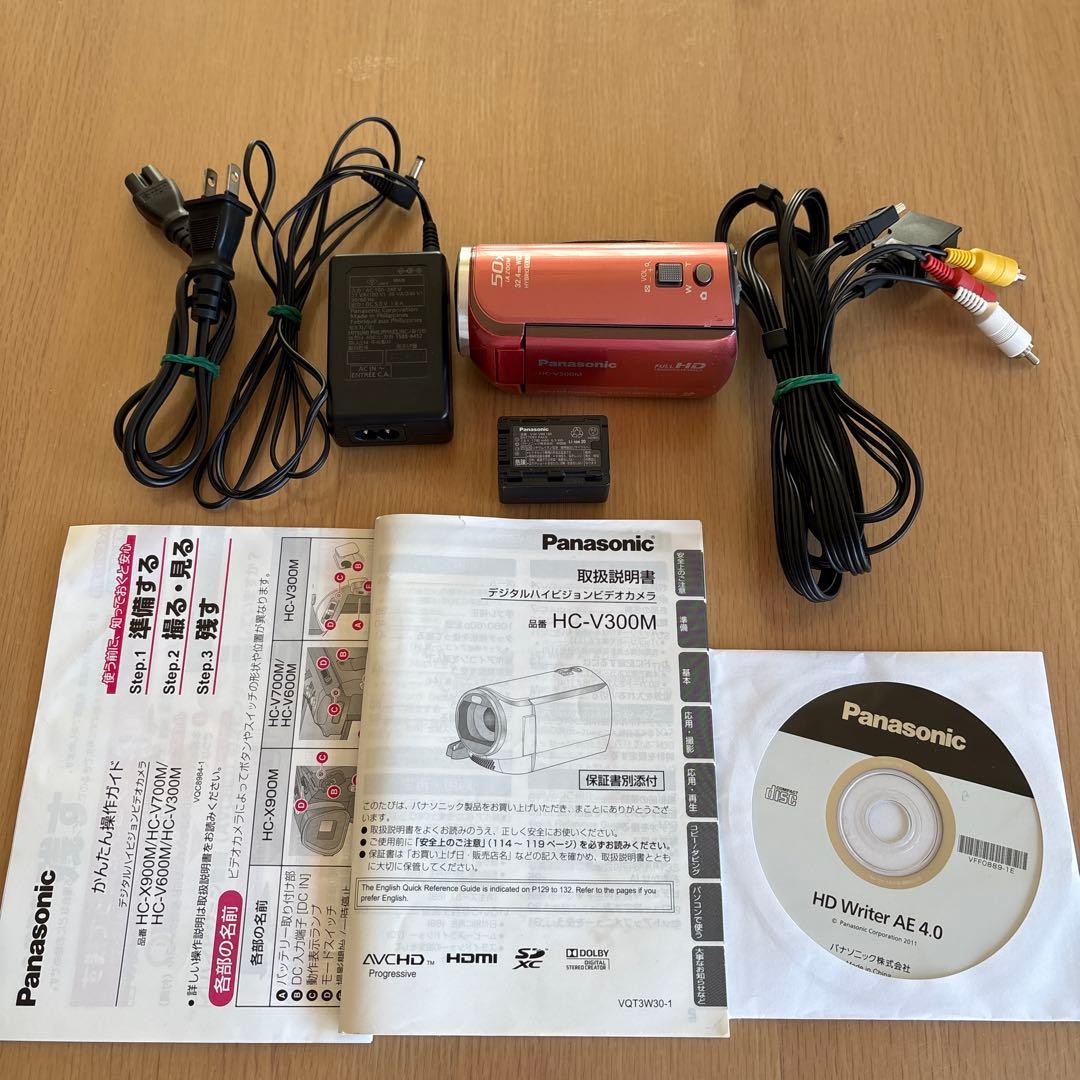 パナソニック　ビデオカメラ　カメラ　HC V300M Panasonic