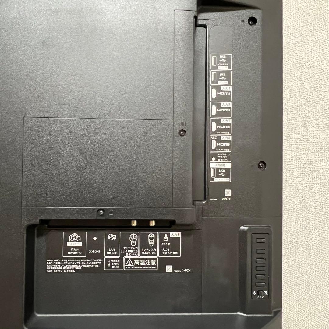 リクエスト価格❣️全国送料込シャープ未使用品55型4K液晶テレビAQUOS動画