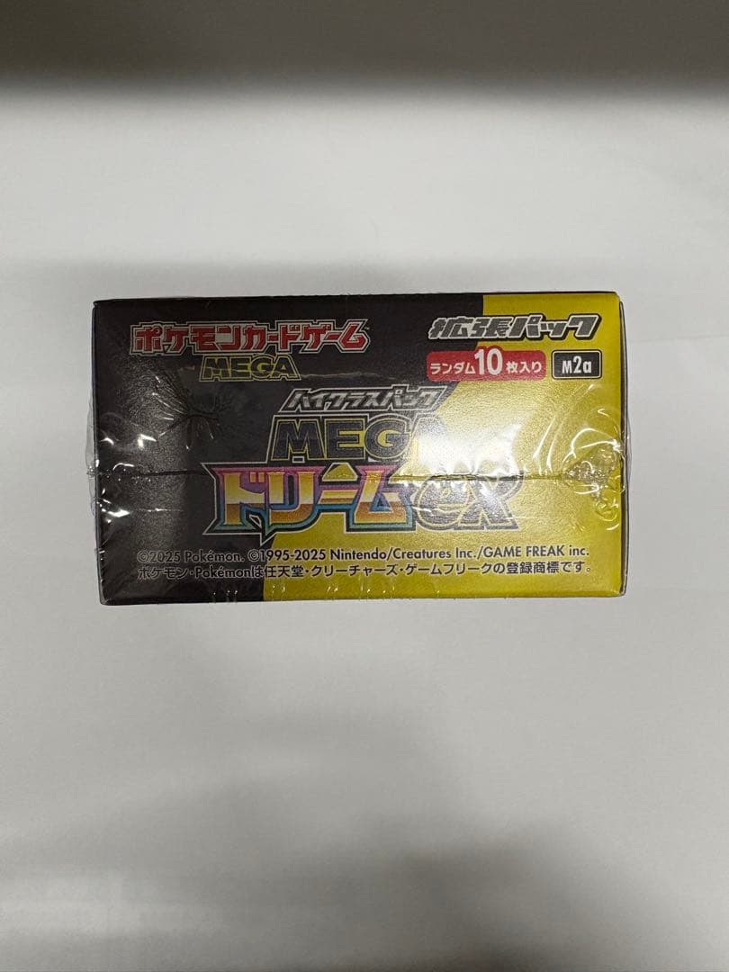 ポケモンカードMEGAドリームex BOX（シュリンク付き）