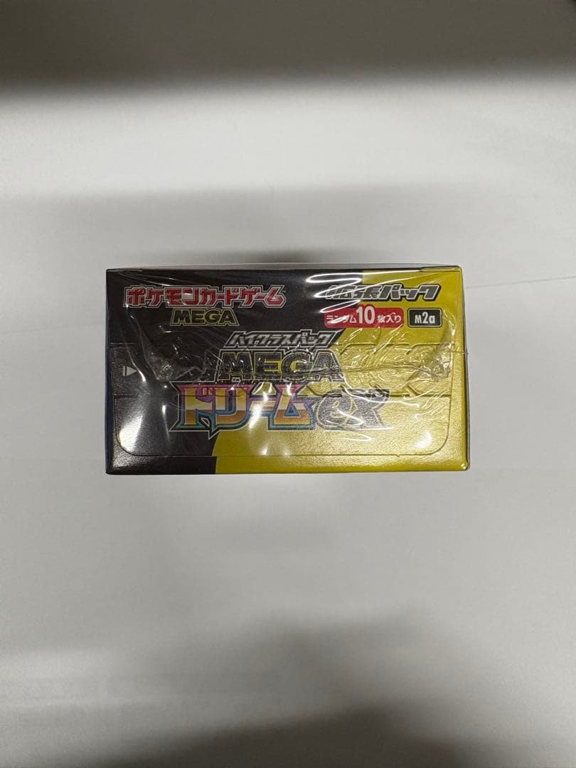 ポケモンカードMEGAドリームex BOX（シュリンク付き）