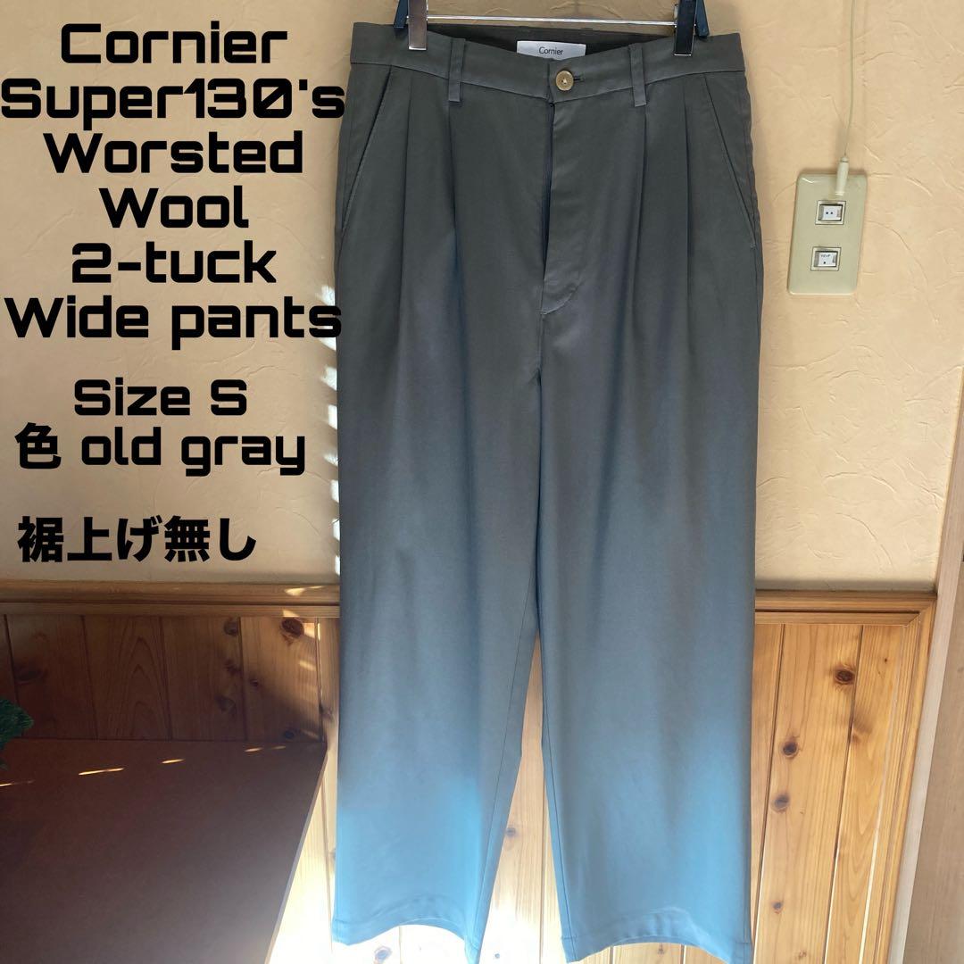 パンツ Super130 WORSTED WOOL 2-TUCK WIDE PANTS