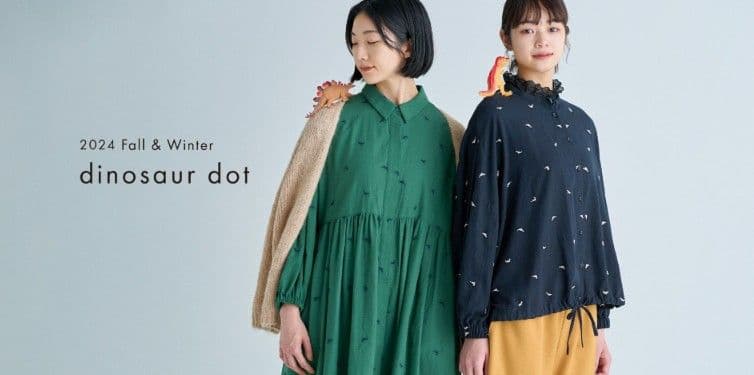 marble sud ワンピース