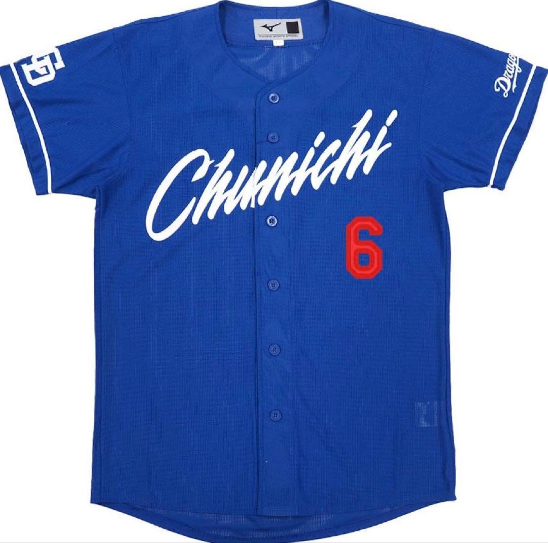 美品未着用　中日ドラゴンズ　ビジターユニフォーム　中田翔O