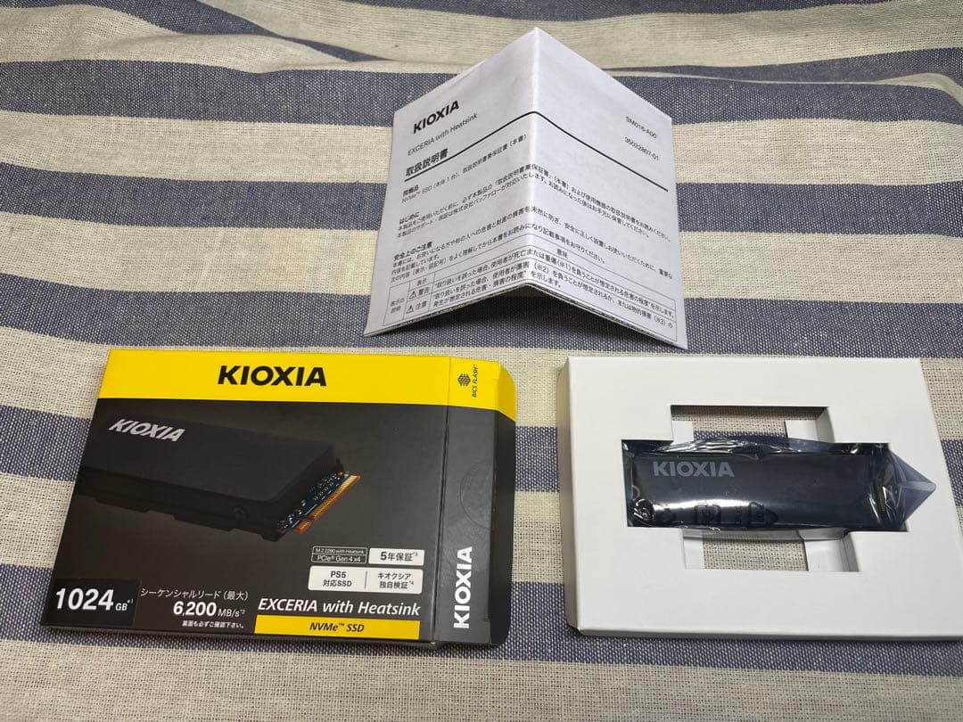 【新品未使用】キオクシア ヒートシンク付き内蔵SSD　SSD-CK1.0N4HS