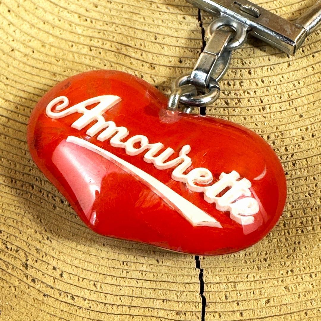 ブルボンキーホルダー Amourette ハート フランス アンティーク