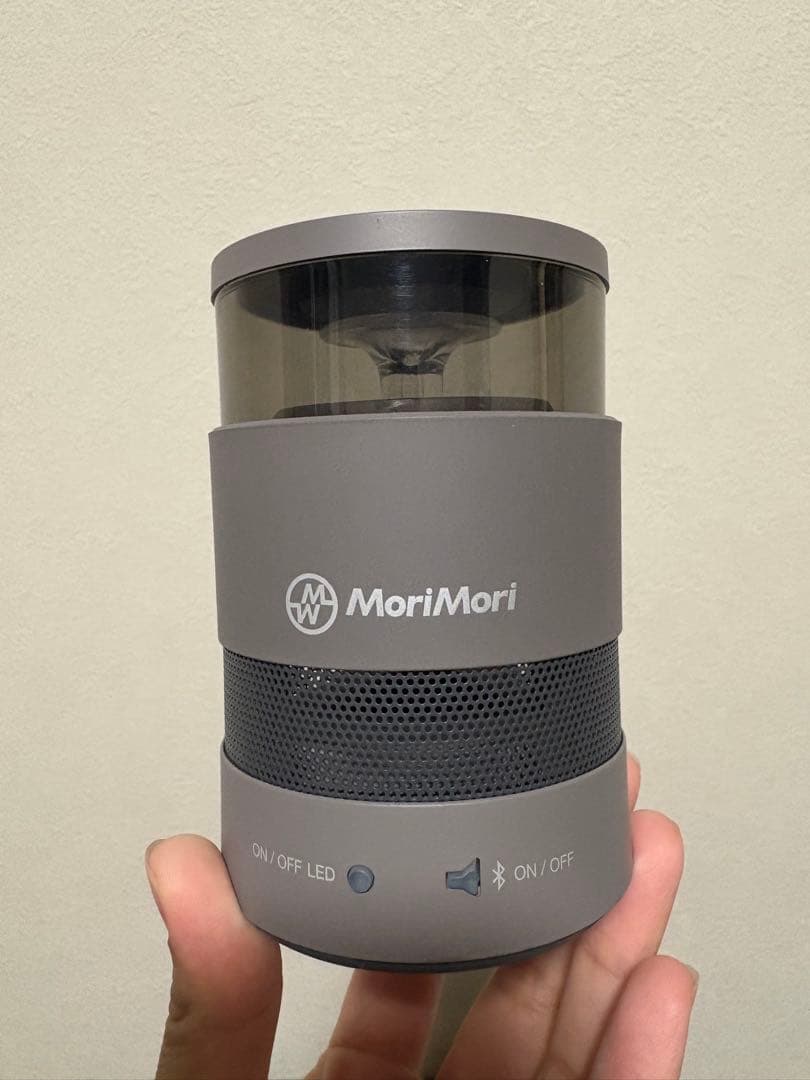 MoriMori LED W Speaker グレー 収納ケース付き