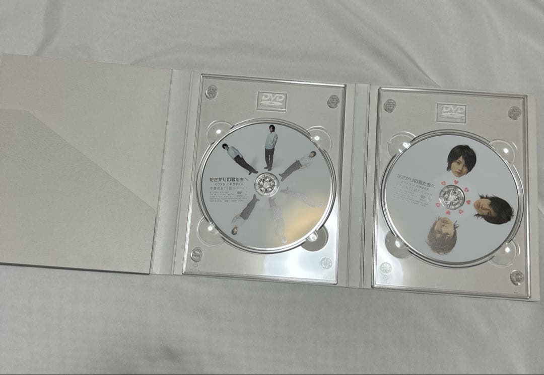 花ざかりの君たちへ イケメン♂パラダイスDVD3点セット