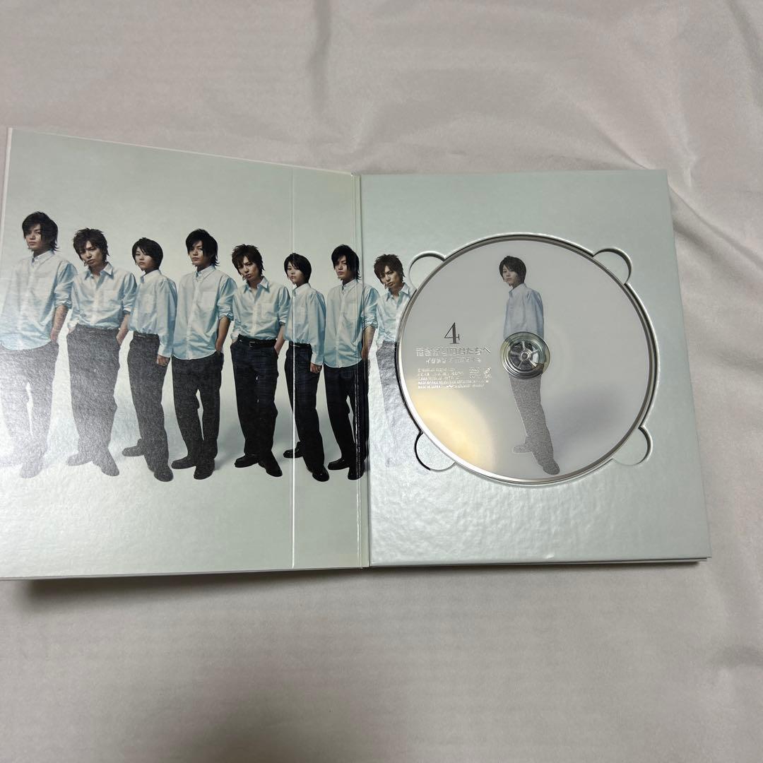 花ざかりの君たちへ イケメン♂パラダイスDVD3点セット