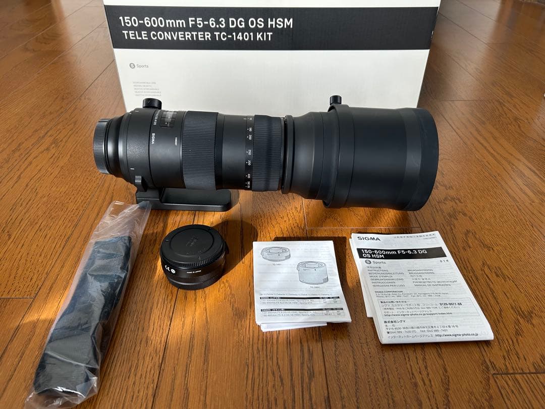SIGMA 150-600mm F5-6.3 sports ×1.4テレコン付き