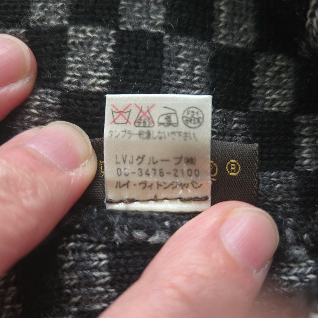 ルイヴィトン LVロゴ ダミエグラフィット ニット帽 ポンポン メンズライン