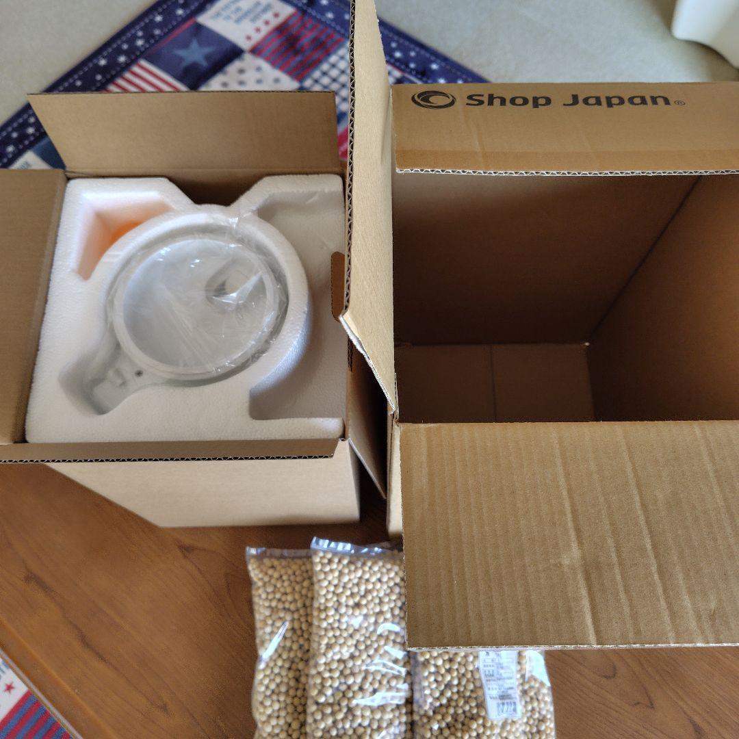 K*A様 完全豆乳 ソイリッチ 未使用品