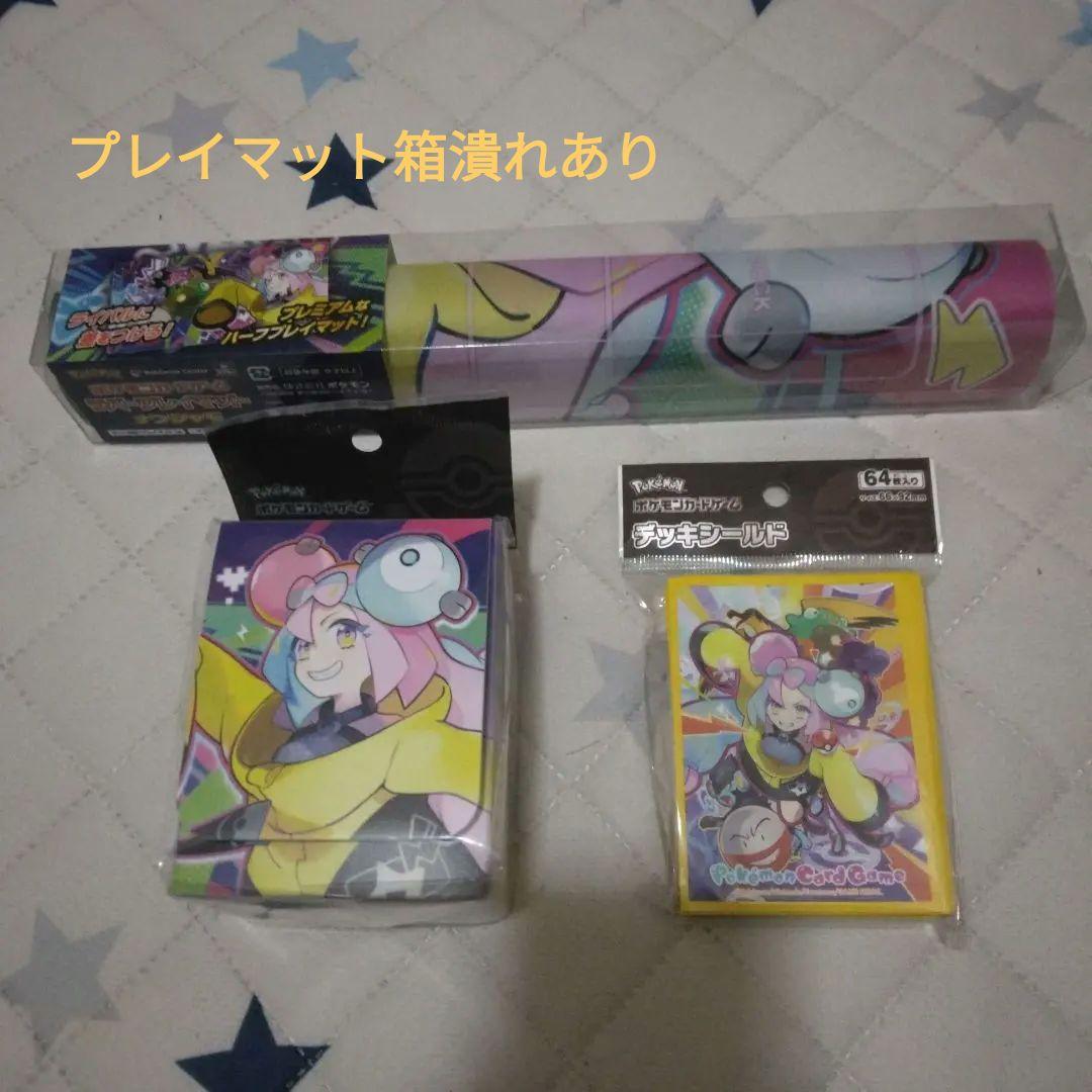 ポケモンカードゲーム デッキシールド＆プレイマットセット　デッキケース