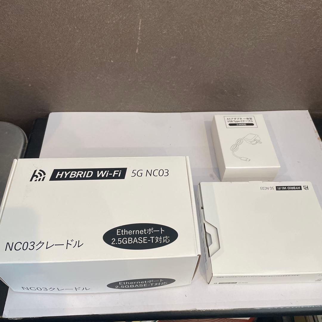 新品未使用HYBRID Wi-Fi NC03 モバイルルータークレードル付き