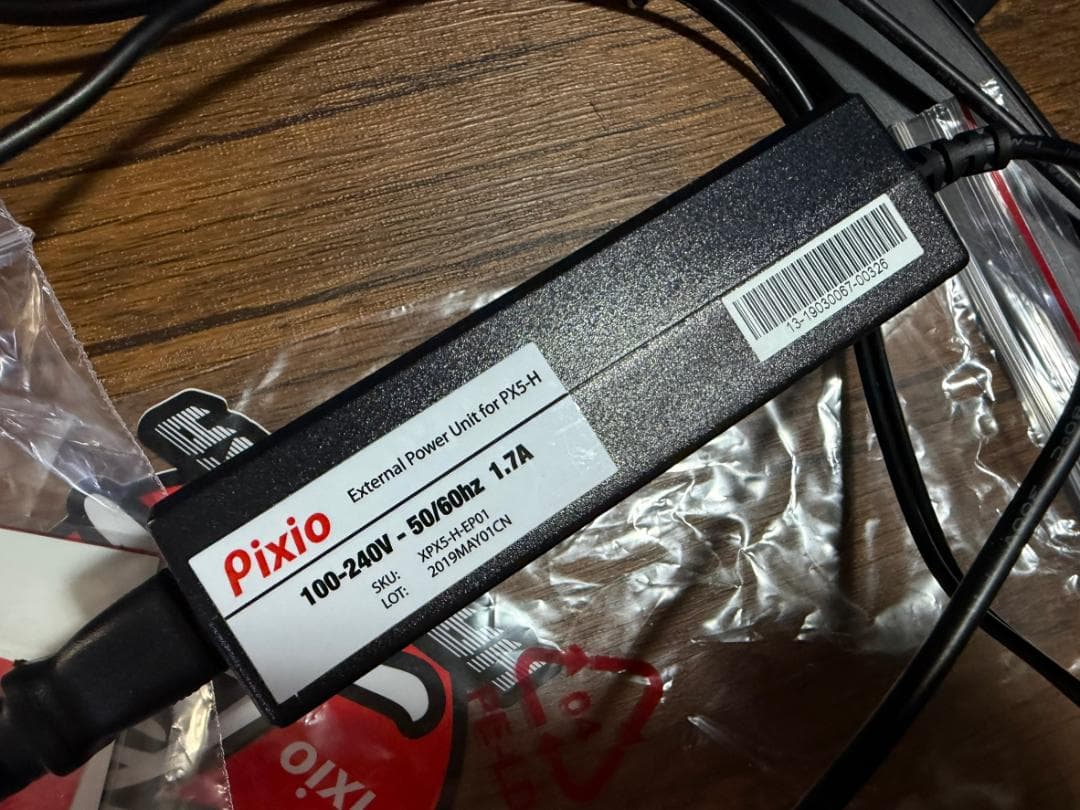 Pixio PX5 HAYABUSA モニター 24.5インチ 240hz