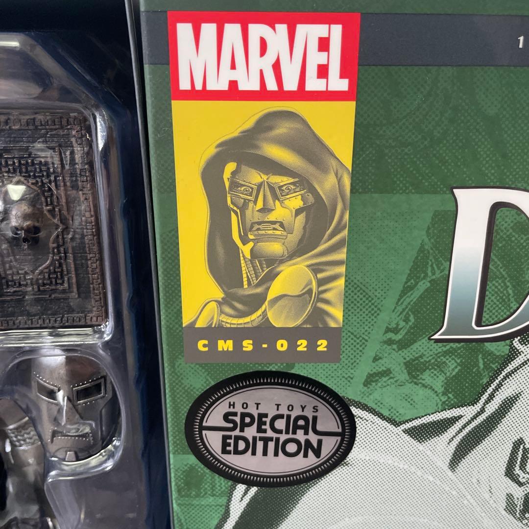 〈極美品〉【コミック・マスターピース】 ドクター・ドゥーム　マーベル・コミック