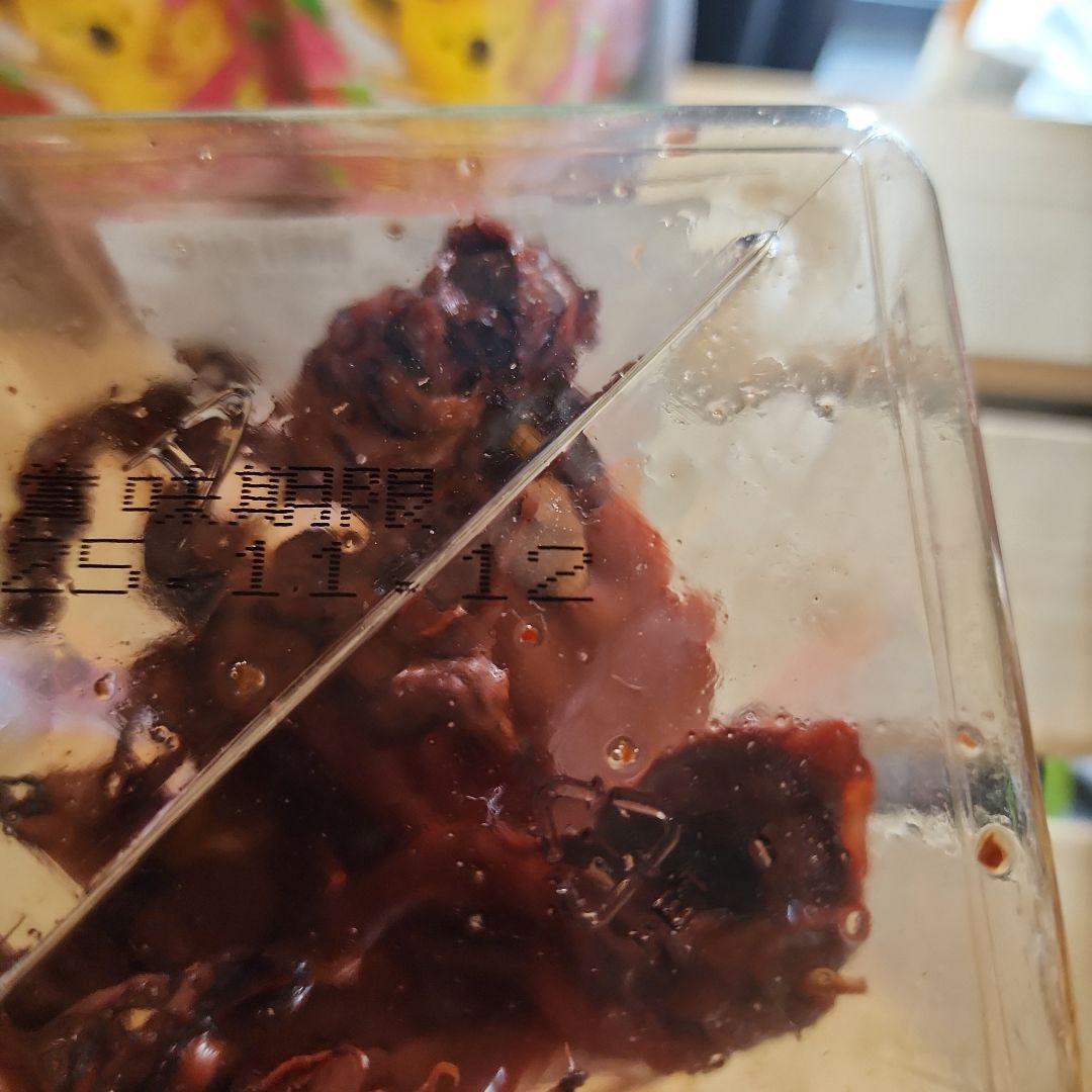 ☆ラズベリー☆☆激安お菓子のまとめ売り☆お得品です