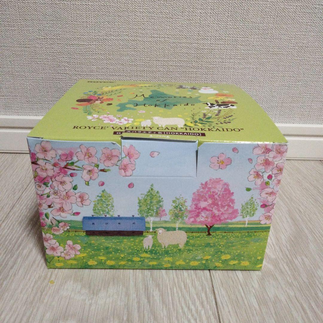 【専用】ロイズ 缶 5種計18個入 サロンドロワイヤル ぴーかんなっつ個包装8袋