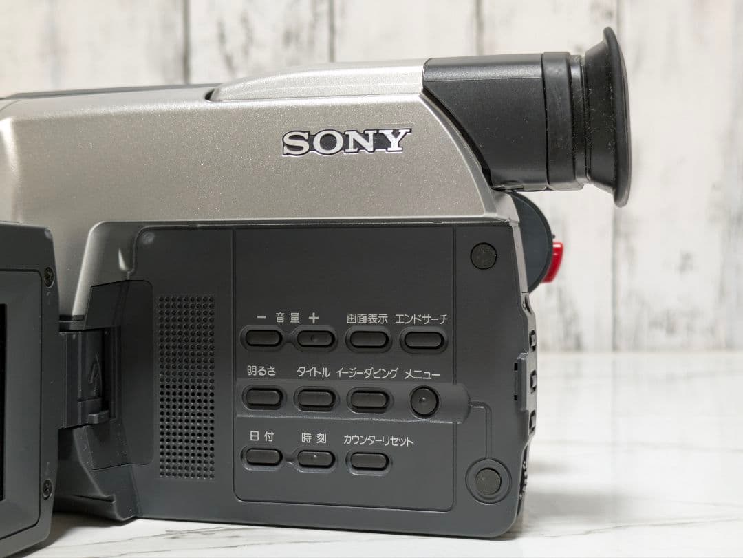 【美品】SONY　CCD-TRV96　Hi8　8mm対応