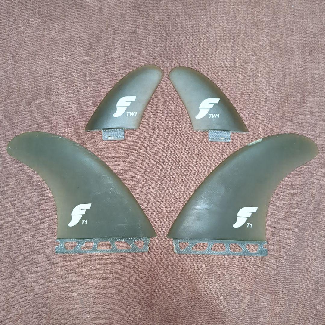 T1 TW1 4枚セット　ツインザーフィン