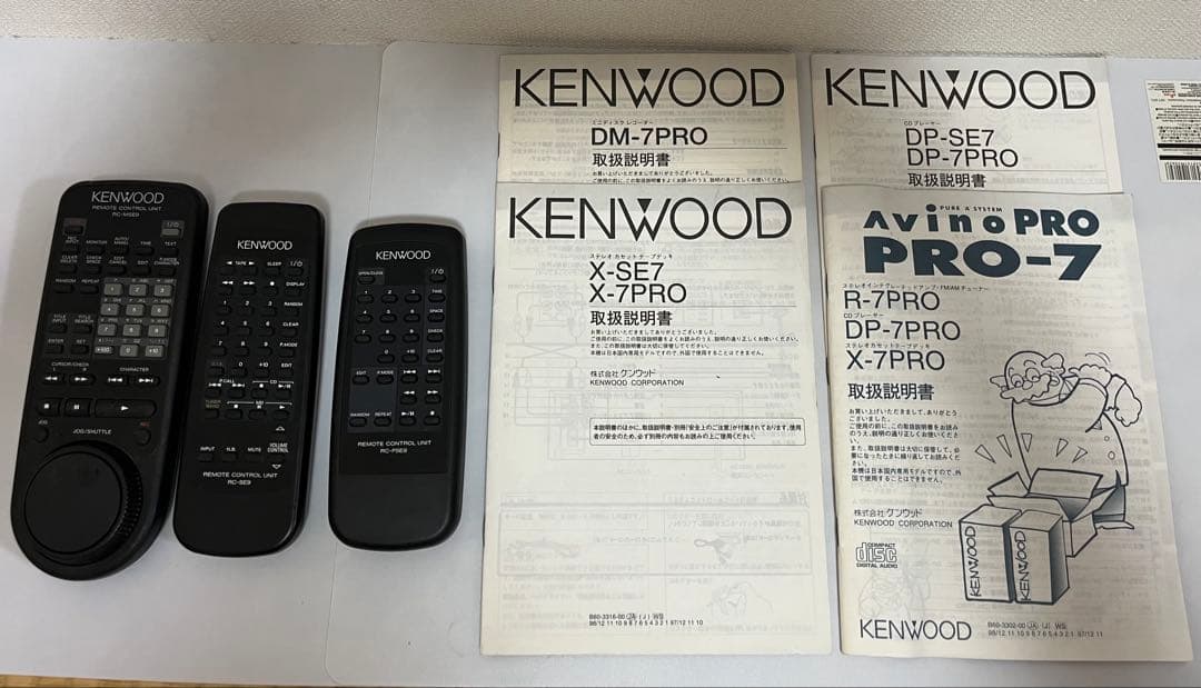 KENWOOD CD・MD・カセットデッキ ゴールド