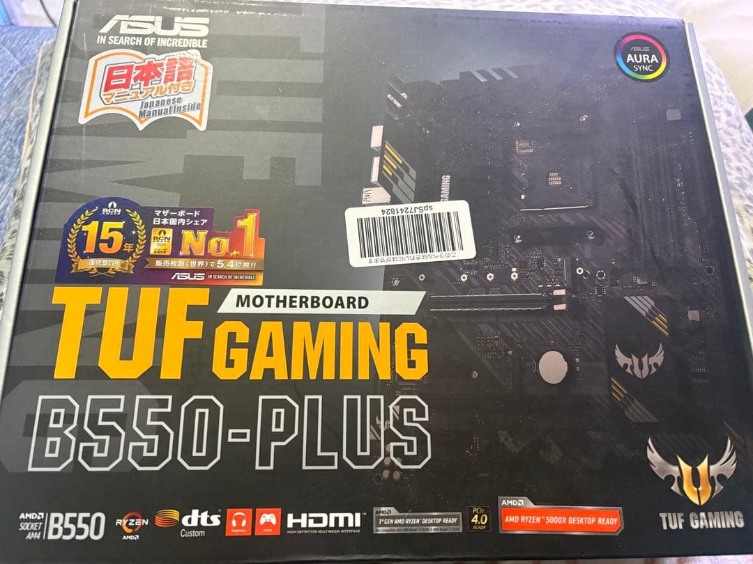 ASUS B550-PLUS ryzen3 3200G メモリー　他