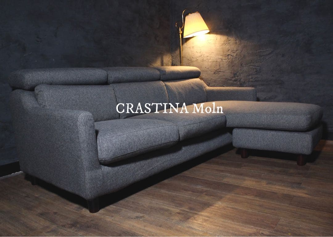 首都圏送無料〜クラスティーナ17万　左右切替可　モルン　フェザーコーナー　ソファ