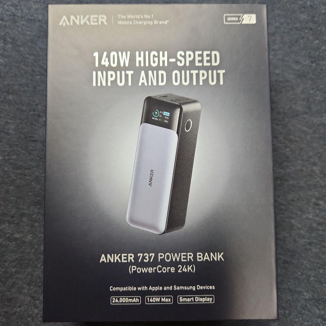 【新品未使用】Anker 737 Power Bank（Core 24000）