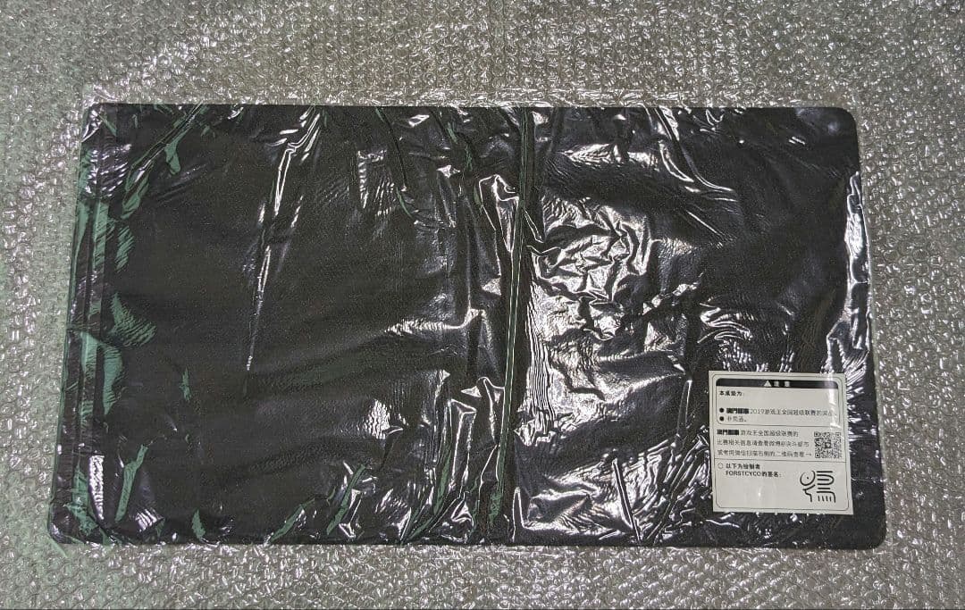 遊戯王、中国大会、決闘都市、CNC、うらら、プレイマット、入賞