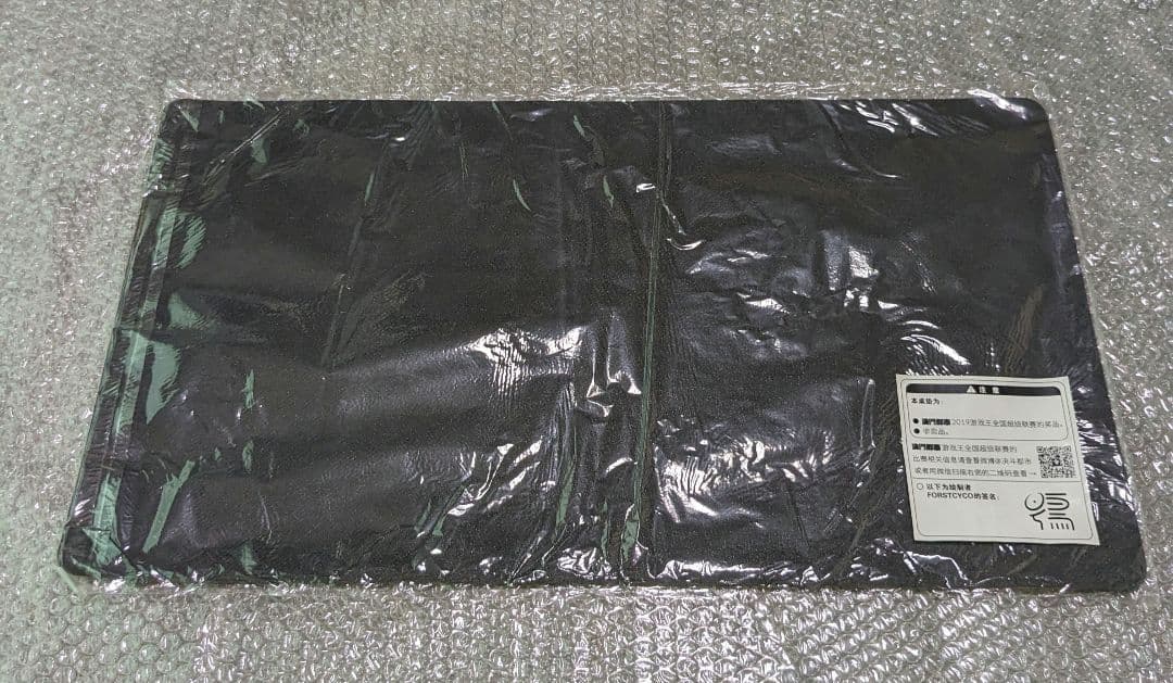 遊戯王、中国大会、決闘都市、CNC、うらら、プレイマット、入賞