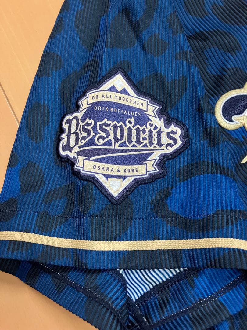 後藤駿太　実使用　ユニフォーム　支給　オリックスバファローズ　直筆サイン　駿太