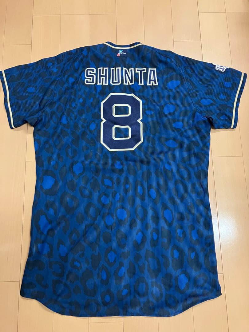 後藤駿太　実使用　ユニフォーム　支給　オリックスバファローズ　直筆サイン　駿太