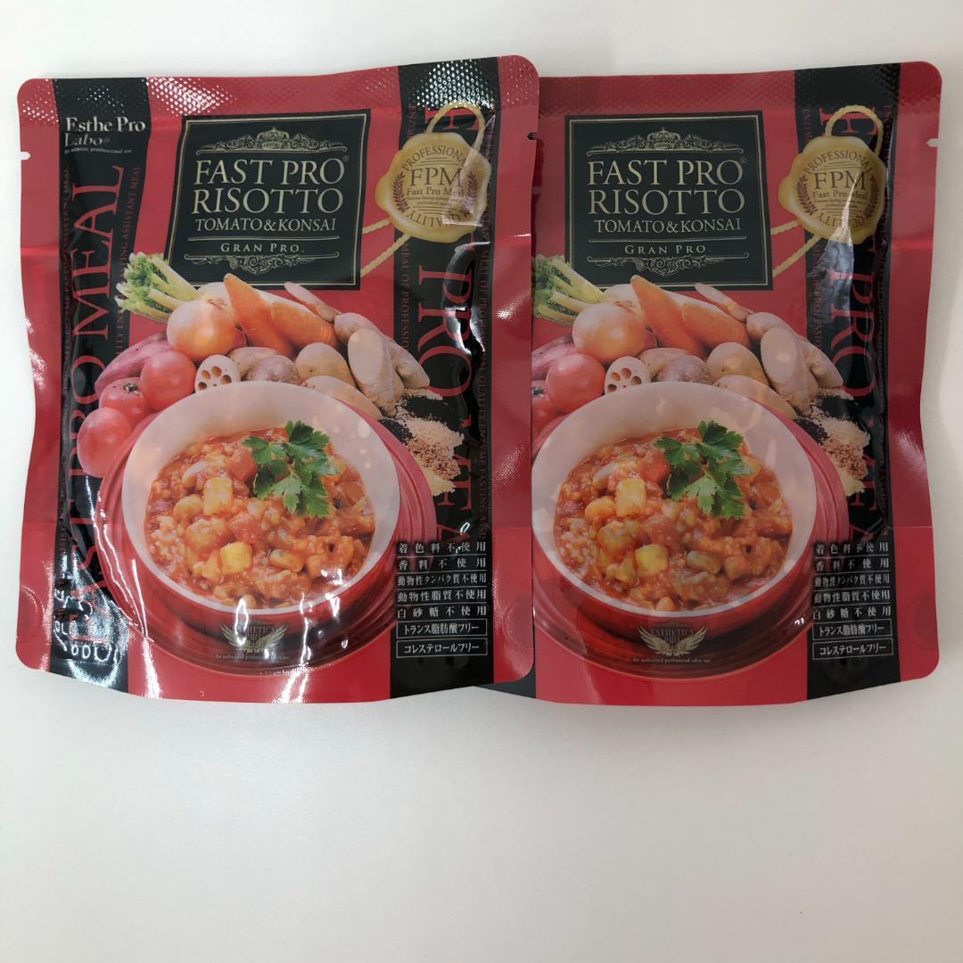 エステプロラボ 2個セット ミール ファストプロミール 10食 10袋入