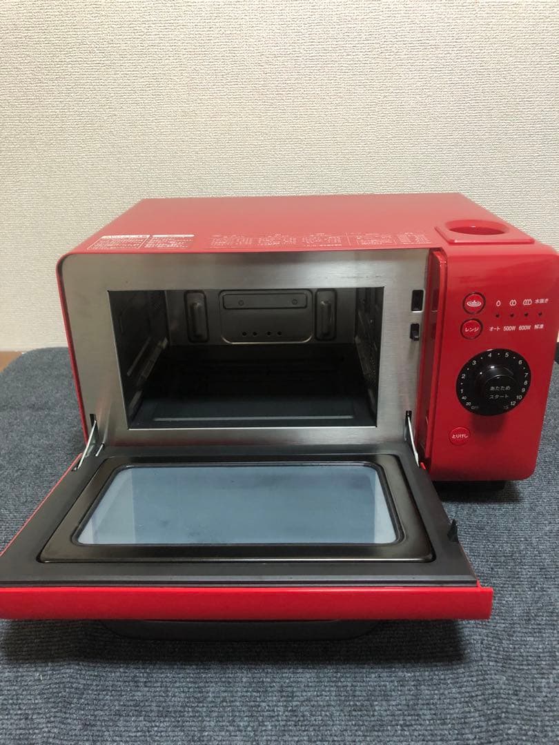 SHARP　HEALSIO　AX-HR2-R　新品未使用