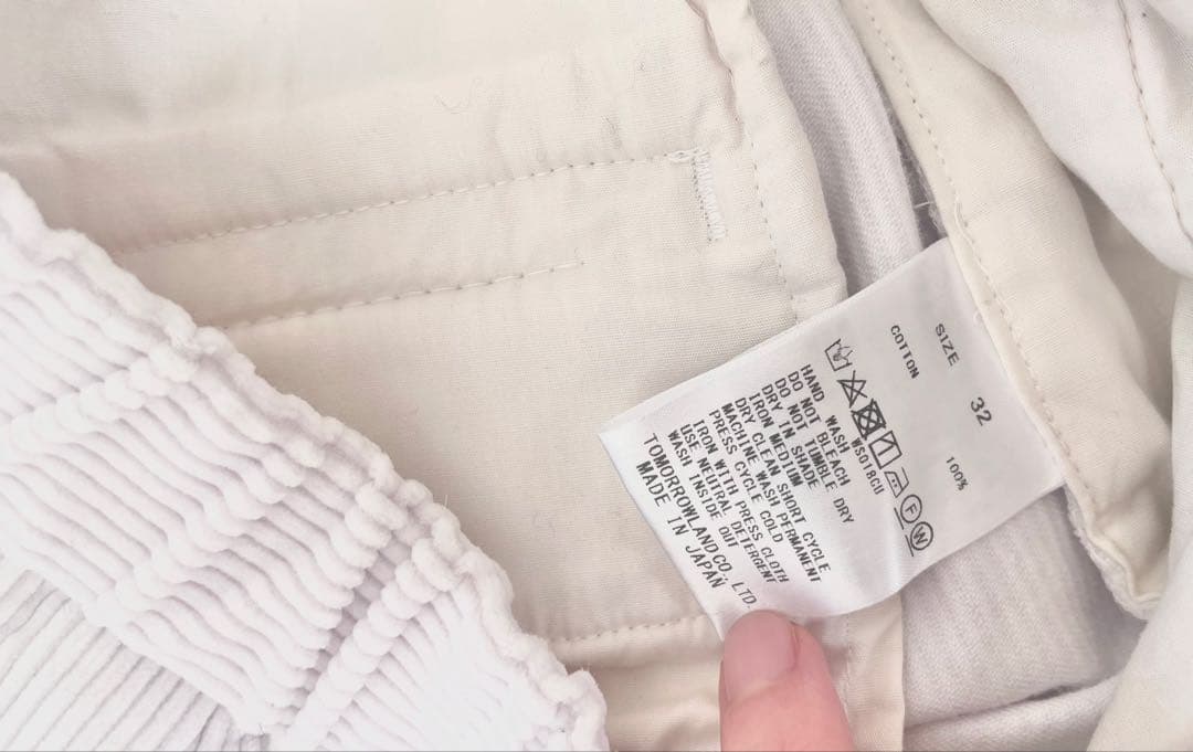 GALERIE VIE カラーコーデュロイパンツ　トゥモローランド