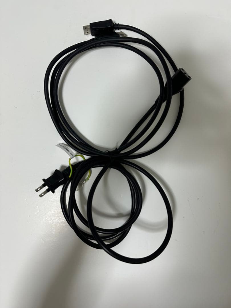 iiyama G-MASTER GB2590HSU ゲーミングモニター240hz