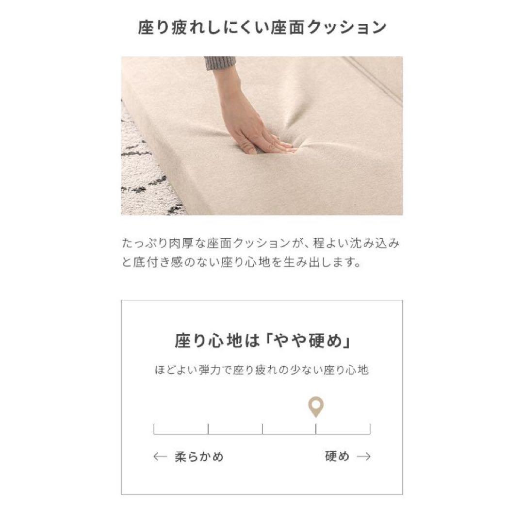 ソファー ローソファー おしゃれ 3人掛け ソファ フロアソファー ロータイプ